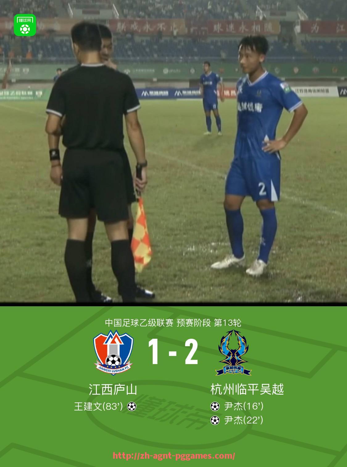 pg电子在线下载-世俱杯比赛优势转化研究：从战术压制到比分体现的路径