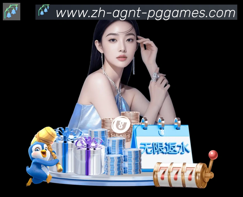 对战数据统计