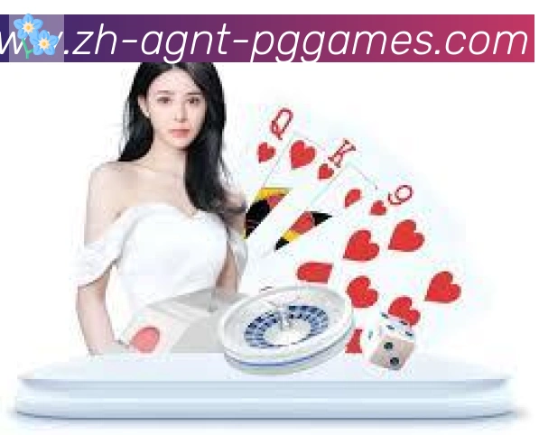 pg电子在线下载荣誉
